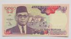 Indonesië 10.000 Rupiah 1992, Verzenden, Zuidoost-Azië