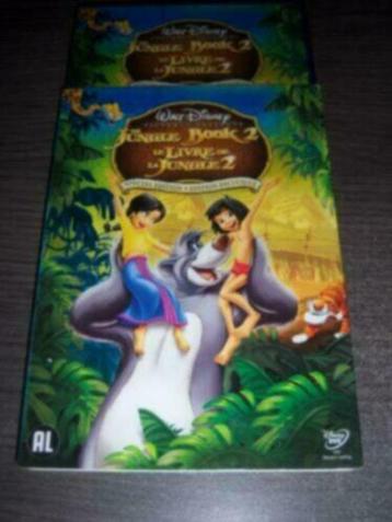  Walt Disney Jungle Book 2 met schuifhoes in goede staat beschikbaar voor biedingen