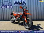 KTM Tour 690 SMC R|Remus|Quickshift|MAP|LED, Motoren, Motoren | KTM, 693 cc, Bedrijf, Meer dan 35 kW, Toermotor