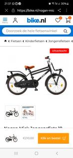 Nogan Mick 18 inch Mat Zwart, Ophalen of Verzenden, Gebruikt, 16 tot 20 inch, Nogan