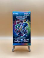 Pokemon Vmax Climax s8b Booster Box japanese, Een of twee spelers, Verzenden, Nieuw