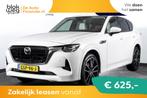 Mazda CX-60 2.5 e-SkyActiv PHEV Takumi € 36.795,00, Auto's, Mazda, Automaat, Gebruikt, Euro 6, 4 cilinders