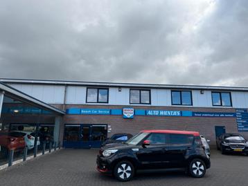 Kia Soul EV ExecutiveLine 27kWh | Navi beschikbaar voor biedingen