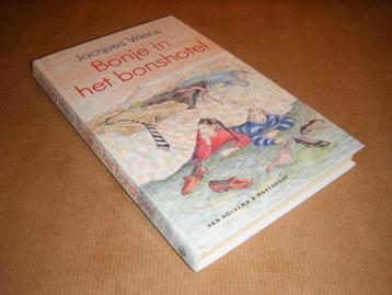 onder 10 jaar Bonje in het bonshotel  Jacques Vriens AVI-8 beschikbaar voor biedingen