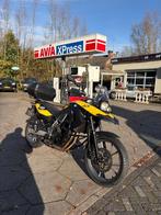 BMW All-Road F 650 700 GS A2 mogelijk *Dealer onderhouden, Rijksstraatweg 248
3634AN  Loenersloot, NL, Bedrijf, Meer dan 35 kW