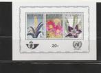 BELGIE BLOK 32, Postzegels en Munten, Postzegels | Europa | België, Verzenden, Postfris