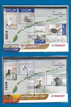 Postzegelmapje 277 & 278 Het Nederlandse Wad - 2003, Verzamelen, Verzenden, 1980 tot heden, Ongelopen, Gelderland