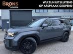Hyundai Santa Fe 1.6 T-GDI PHEV Black Line 4WD 7p. Full opti, Auto's, Automaat, Euro 6, 4 cilinders, 252 pk