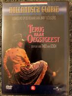 Terug naar Oegstgeest - Jan Wolkers Theo van Gogh **NIEUW**, Alle leeftijden, Drama, Ophalen of Verzenden, Nieuw in verpakking