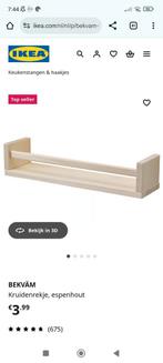 2x ikea bekvam, Ophalen of Verzenden, Nieuw