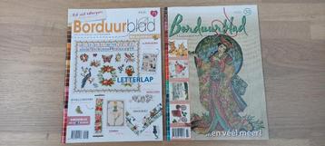 Borduurblad beschikbaar voor biedingen