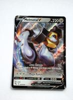 Melmetal V  - 047/078, Ophalen of Verzenden, Zo goed als nieuw, Losse kaart