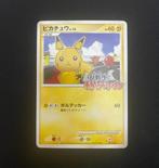 Pikachu Lv.16 (MPS 007) Melee! Pokémon Scramble, Hobby en Vrije tijd, Ophalen of Verzenden, Zo goed als nieuw, Losse kaart, Foil