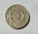 1 pond Engeland 2001, Ophalen of Verzenden, Overige landen