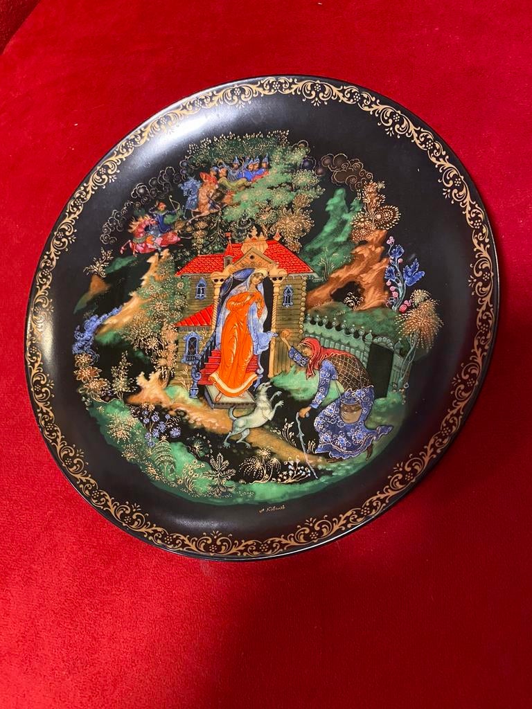 Bradex sierbord,Russische Legenden,nr.2,de Prinses en de 7 B, Ophalen of Verzenden
