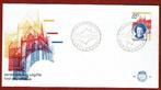 Nederland - FDC - E-190 - Waardeverandering Inh. Beatrix '81, Postzegels en Munten, Postzegels | Eerstedagenveloppen, Ophalen of Verzenden