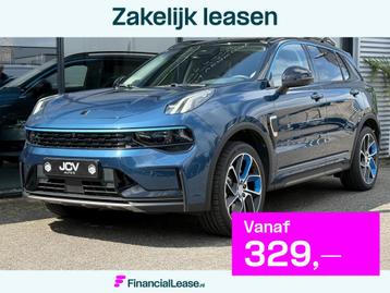 Lynk & Co 01 1.5 PANO/360 CAM/INFINITY SOUND/CARPLAY beschikbaar voor biedingen