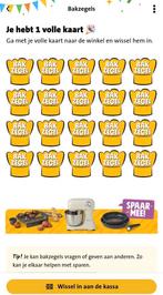 Te koop: 1 volle spaarkaart en 16 losse Jumbo bakzegels, Jumbo, Ophalen