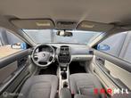 Kia Cerato 1.6-16V M-bition NAP AIRCO TREKHAAK DEALER ONDERH, Gebruikt, 1599 cc, 4 cilinders, Blauw