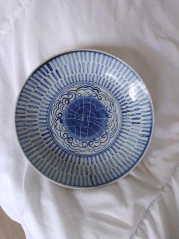 Vintage sierbord beschikbaar voor biedingen