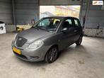 Lancia Ypsilon 1.2 Argento, Auto's, Lancia, Voorwielaandrijving, Gebruikt, Zwart, Origineel Nederlands