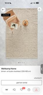 Vloerkleed 160x230 cm, Huis en Inrichting, Gebruikt, Beige, 150 tot 200 cm, 200 cm of meer
