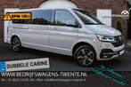 Volkswagen Caravelle T6.1 Caravelle 204pk Highline 4-MOTION, Auto's, Bestelauto's, Automaat, Stof, Gebruikt, 4 cilinders