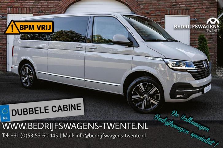 Volkswagen Caravelle T6.1 Caravelle 204pk Highline 4-MOTION, Auto's, Bestelauto's, Bedrijf, Te koop, 4x4, Achteruitrijcamera, Adaptive Cruise Control