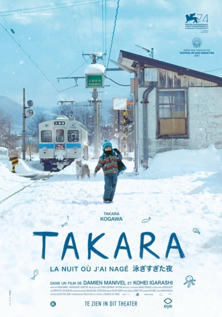 TAKARA,  LA   NUIT   OÙ   J'AI   NAGÉ     filmposter., Verzamelen, Posters, Nieuw, Film en Tv, A1 t/m A3, Verzenden