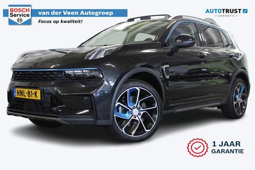 Lynk & Co 01 1.5 | Incl. fabrieksgarantie | 360° camera | A, Auto's, Lynk & Co, Bedrijf, Te koop, ABS, Achteruitrijcamera, Adaptive Cruise Control