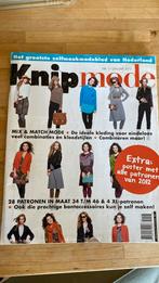Knipmode nr 1 januari 2013 1/2013, Ophalen of Verzenden, Zo goed als nieuw, Vrouw, Knipmode
