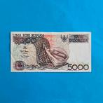 5000 roepie Indonesië #042, Los biljet, Zuidoost-Azië, Verzenden