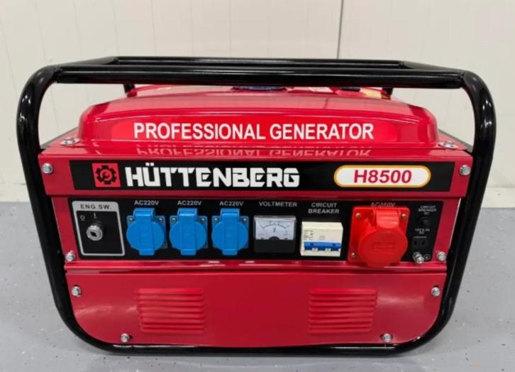 Benzine Aggregaat Hüttenberg H8500 Generator Nieuw!, Doe-het-zelf en Verbouw, Aggregaten, Nieuw, Benzine, 5 tot 10 kVA, Ophalen