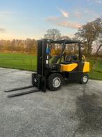 Daewoo G40SC-2 4 tons heftruck gas, Zakelijke goederen, Machines en Bouw | Heftrucks en Intern transport, LPG, Heftruck, Ophalen of Verzenden