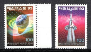 South-Korea / Corée du Sud :1991: Y.1498-99 : ## EXPO'93 ##  beschikbaar voor biedingen