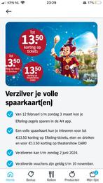 Kortingskaarten efteling AH spaaractie, Tickets en Kaartjes