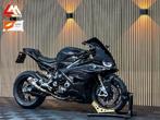 BMW S 1000 RR - Davit Grau - Vol Carbon - Titanium Akrapovic, 4 cilinders, Bedrijf, Super Sport, Meer dan 35 kW
