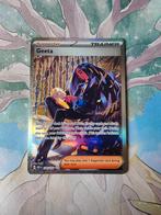Pokemon obsidian flames Geeta illustration trainer 226/197, Ophalen of Verzenden, Nieuw, Losse kaart, Foil
