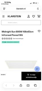 Nieuw Infrarood Paneel 600W - 108x63cm, Huis en Inrichting, Kachels, Overige soorten, Elektrisch, Nieuw, Ophalen of Verzenden