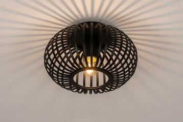 plafondlamp hoekbank keuken bed tafel slaapkamer lamp 24cm beschikbaar voor biedingen