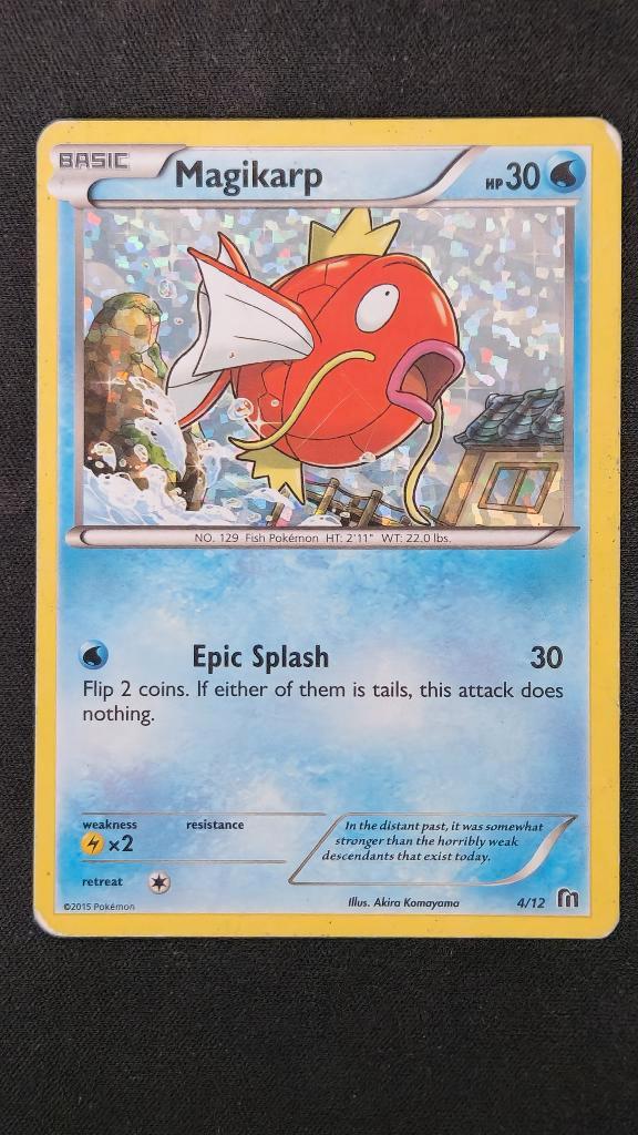 Magikarp (MCD16 4/12) Pokémon kaart, Hobby en Vrije tijd, Verzamelkaartspellen | Pokémon, Gebruikt, Losse kaart, Ophalen of Verzenden