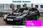 BMW 3-serie Touring M340i xDrive |Panoramadak |Harman/Kardon, Auto's, BMW, Automaat, Euro 6, Zwart, Vierwielaandrijving