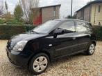 Kia Picanto 1.0 2007 | NAP | 1E EIGENAAR |, Auto's, Kia, Voorwielaandrijving, 4 cilinders, Zwart, Origineel Nederlands