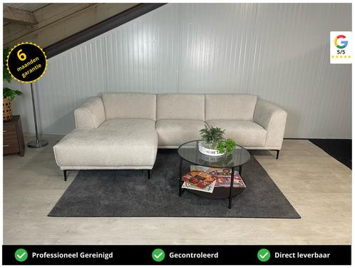 GRATIS LEVERING Loungebank Beige 285x160 (SHOWROOMMODEL), Huis en Inrichting, Banken | Bankstellen, Ophalen of Verzenden