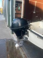Yamaha 9,9 buitenboordmotor 4takt, Ophalen