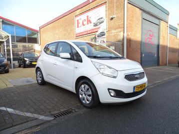 Kia Venga 1.4 CVVT X-tra (bj 2011) beschikbaar voor biedingen