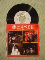 Queen 7" Vinyl Single: ‘Somebody to love’ (Japan), Rock en Metal, Ophalen of Verzenden, 7 inch, Single