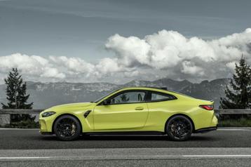 Originele side skirts BMW M4 Competition G82 / G83 beschikbaar voor biedingen