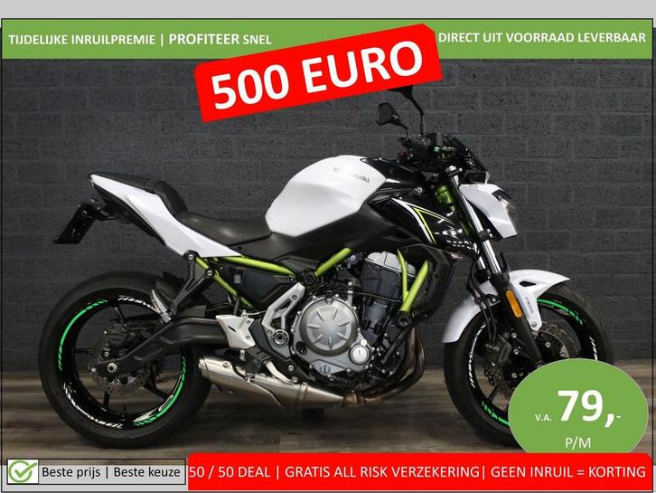 KAWASAKI Z650 ABS (2017) 23256Km 35KW A2 mogelijk, Motoren, Motoren | Kawasaki, Bedrijf, Naked bike, Minimaal motorrijbewijs A2