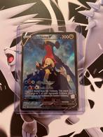 Garchomp V (ASR TG23) - Astral Radiance Trainer Gallery, Verzenden, Zo goed als nieuw, Losse kaart, Foil